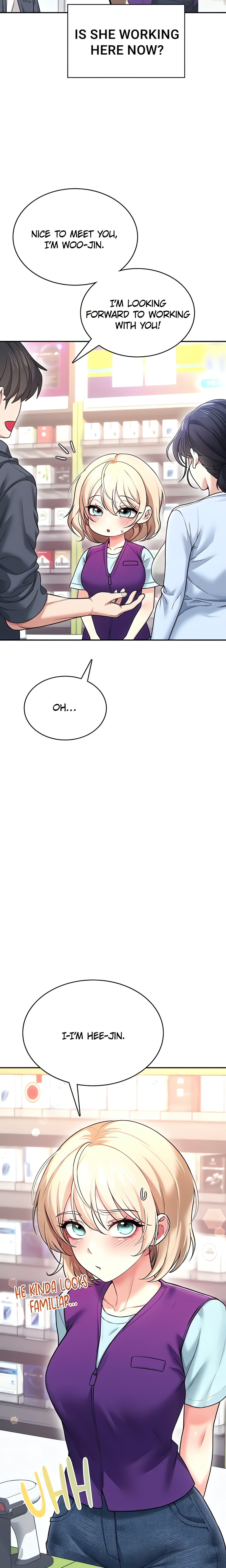 Synced for Pleasure (Official) chapter 53 page 13