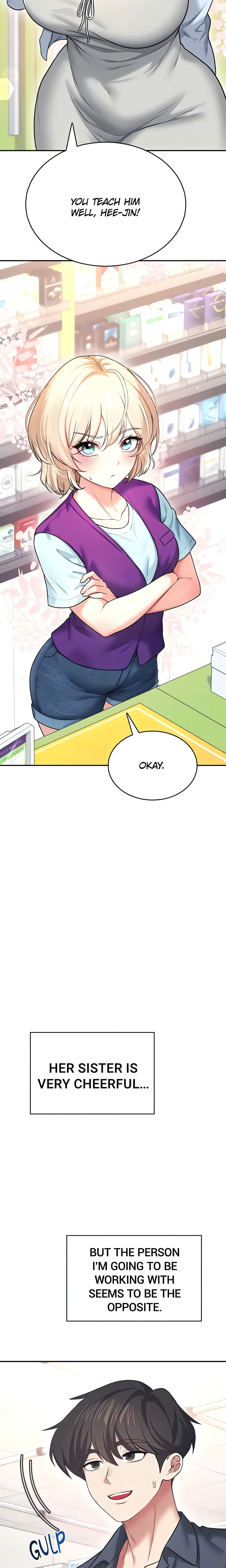 Synced for Pleasure (Official) chapter 53 page 15
