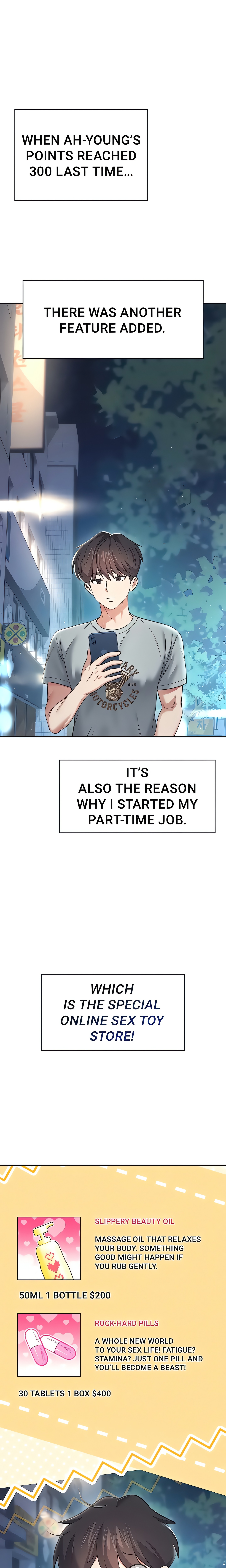 Synced for Pleasure (Official) chapter 54 page 1
