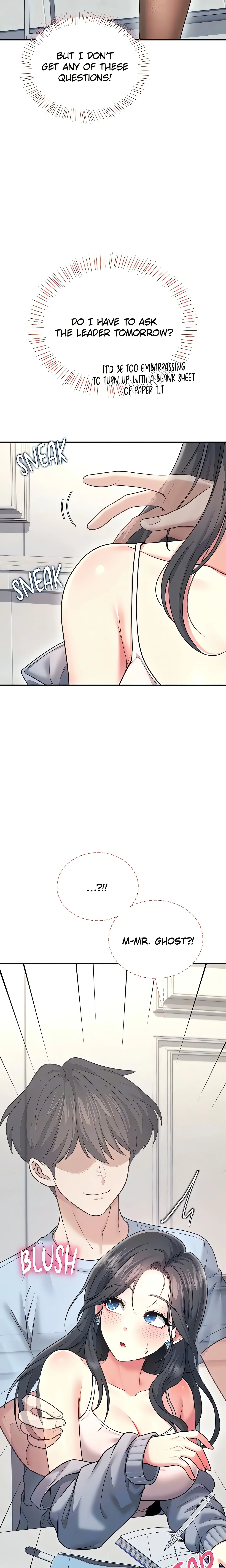 Synced for Pleasure (Official) chapter 54 page 6