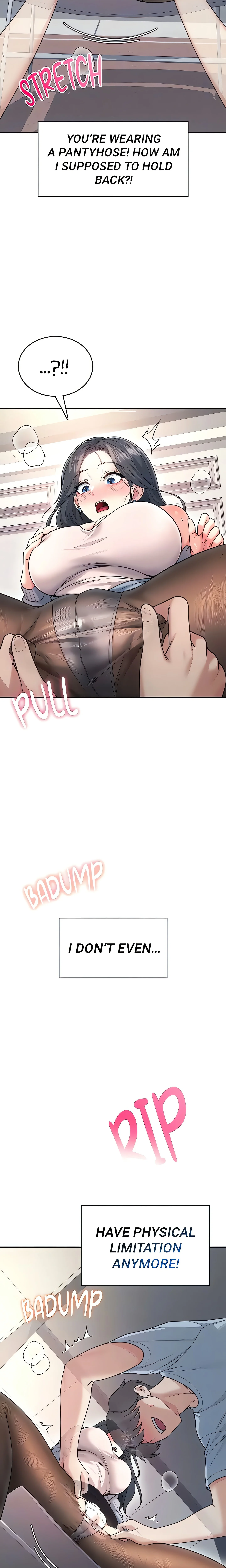 Synced for Pleasure (Official) chapter 54 page 16