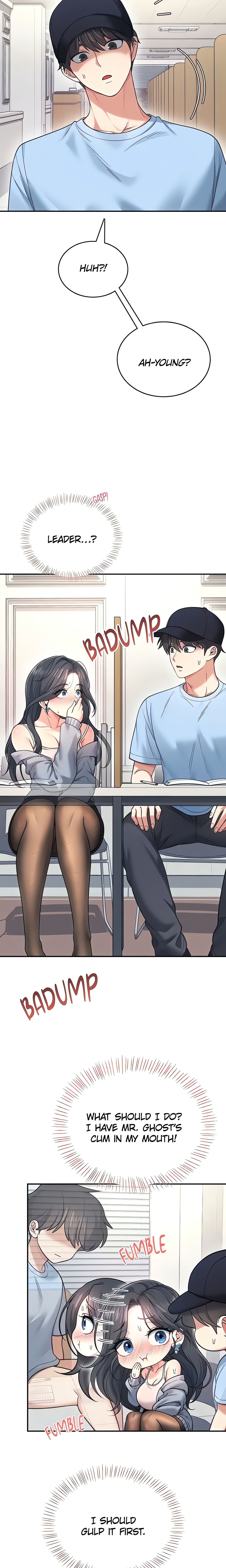 Synced for Pleasure (Official) chapter 55 page 5