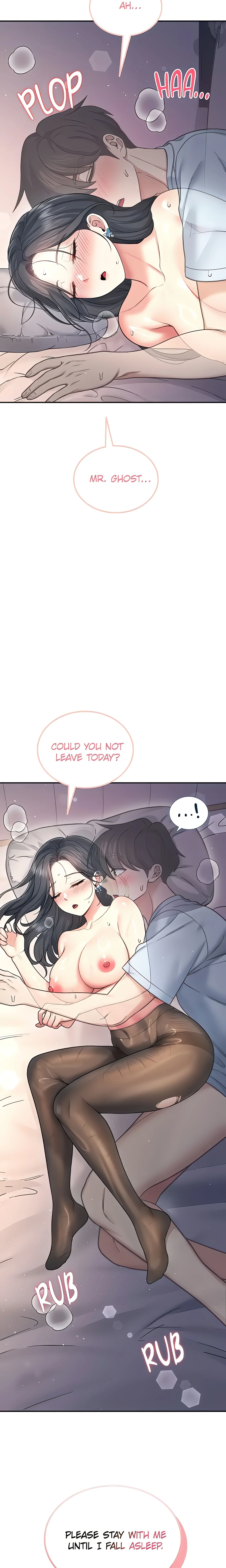 Synced for Pleasure (Official) chapter 56 page 3