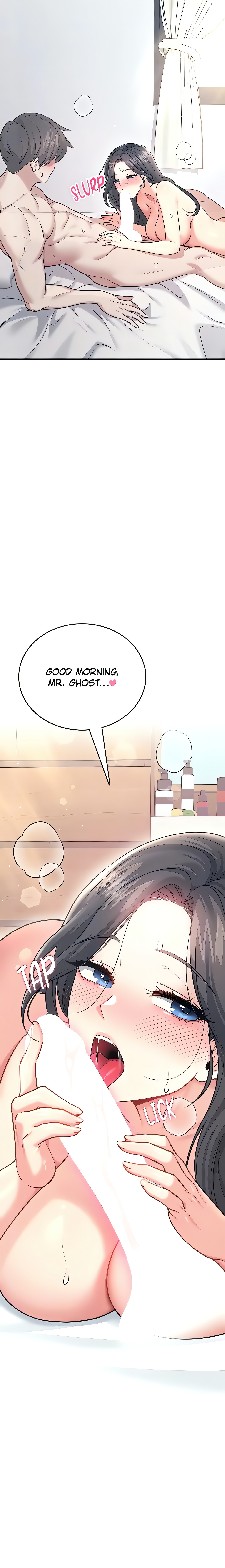 Synced for Pleasure (Official) chapter 56 page 6