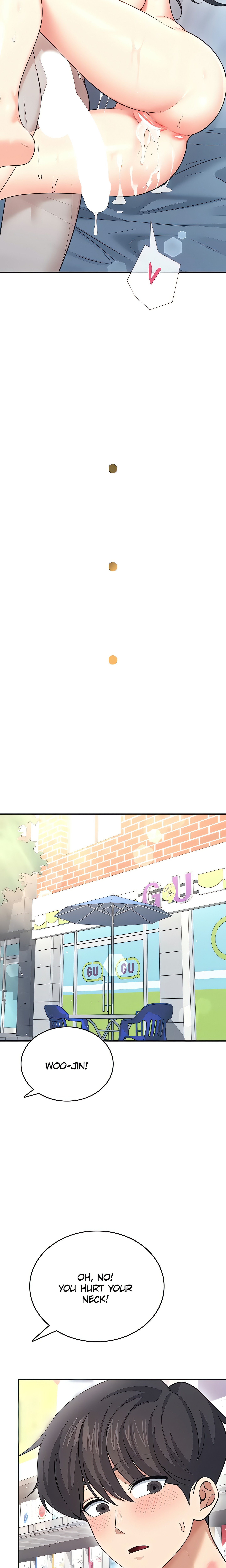 Synced for Pleasure (Official) chapter 57 page 13