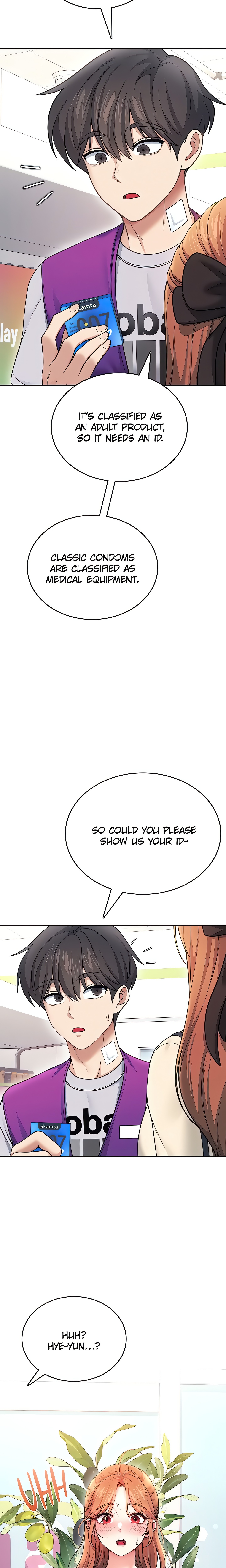 Synced for Pleasure (Official) chapter 57 page 26