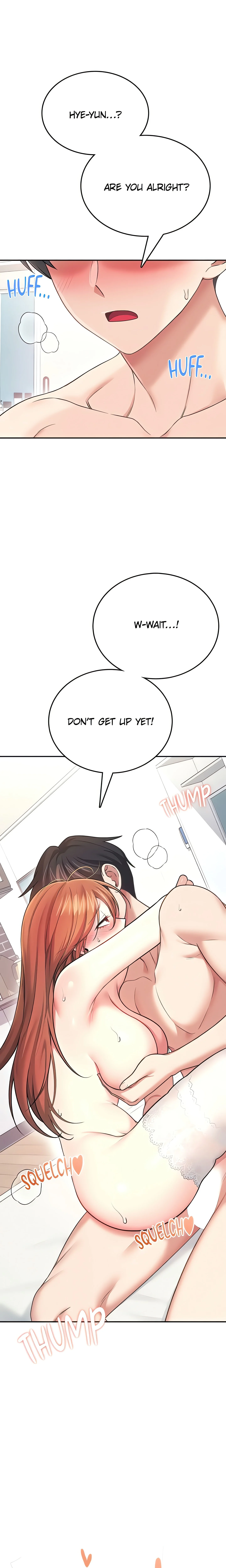 Synced for Pleasure (Official) chapter 59 page 2