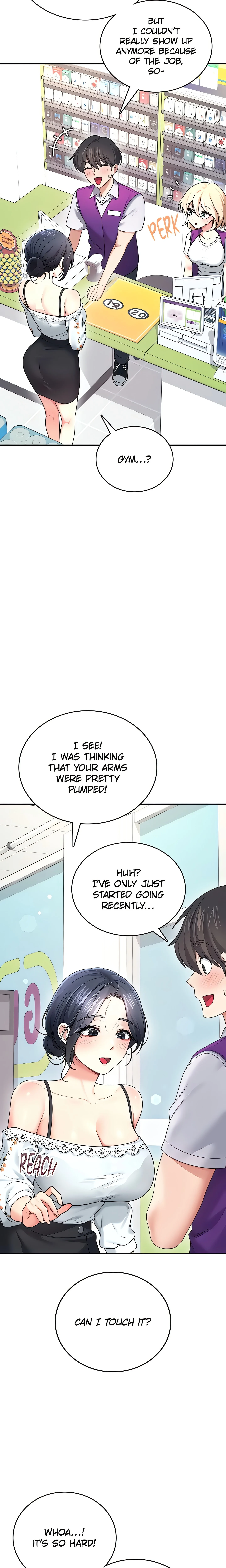 Synced for Pleasure (Official) chapter 60 page 14
