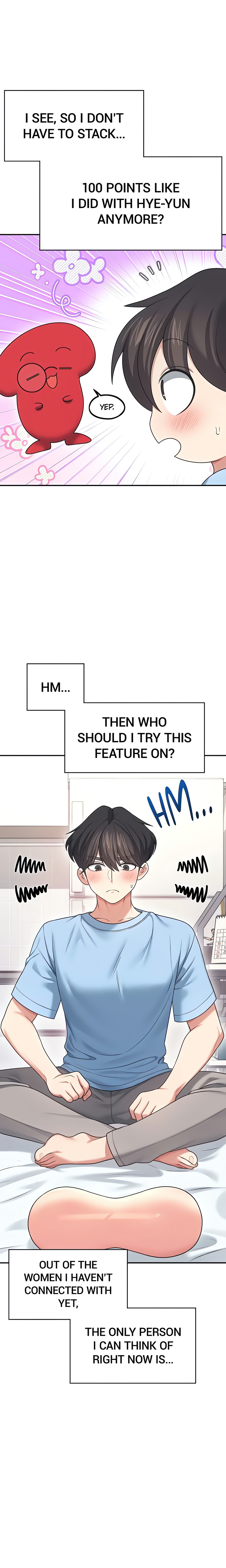 Synced for Pleasure (Official) chapter 60 page 22