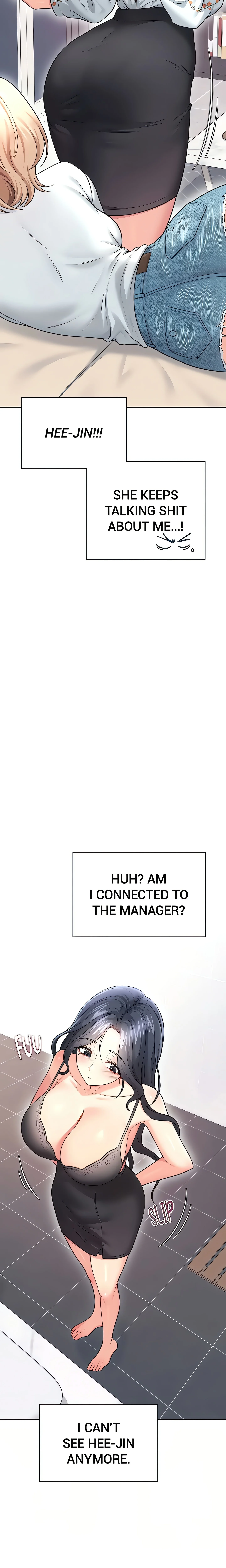 Synced for Pleasure (Official) chapter 60 page 27