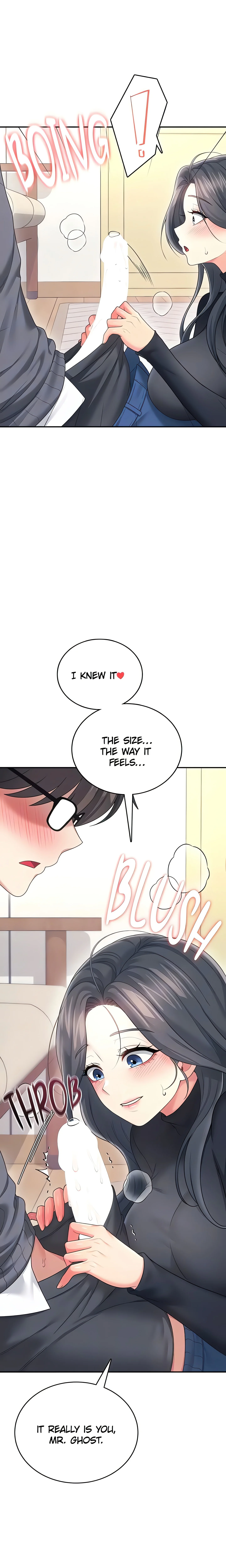 Synced for Pleasure (Official) chapter 65 page 15