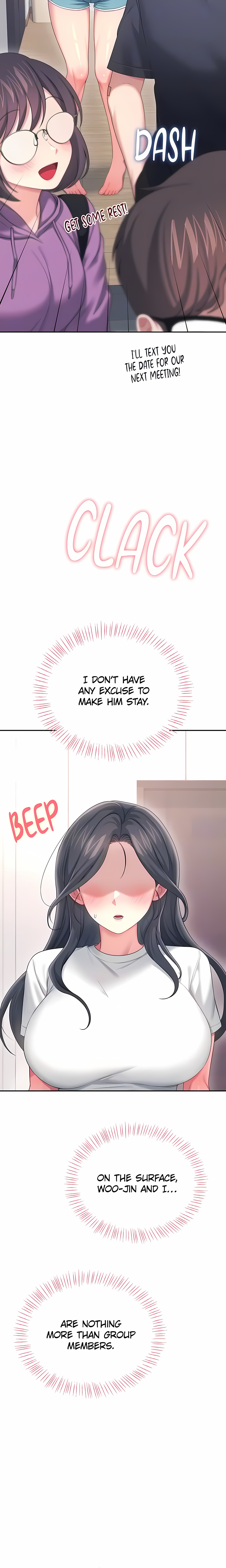 Synced for Pleasure (Official) chapter 68 page 16