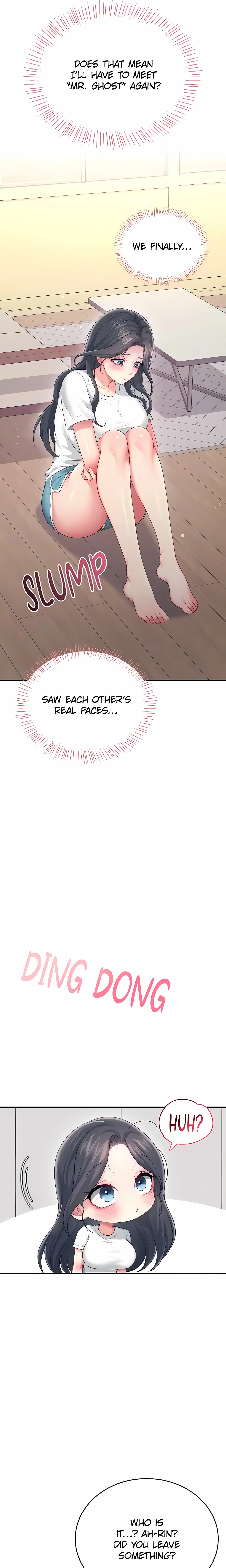 Synced for Pleasure (Official) chapter 68 page 17