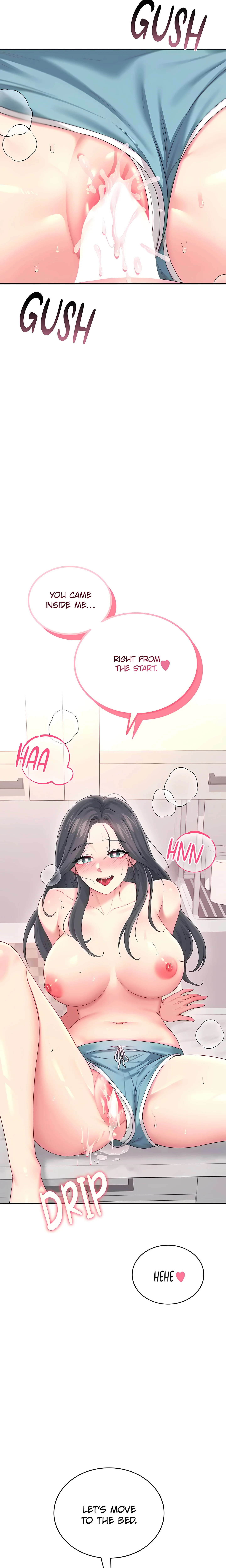 Synced for Pleasure (Official) chapter 69 page 2