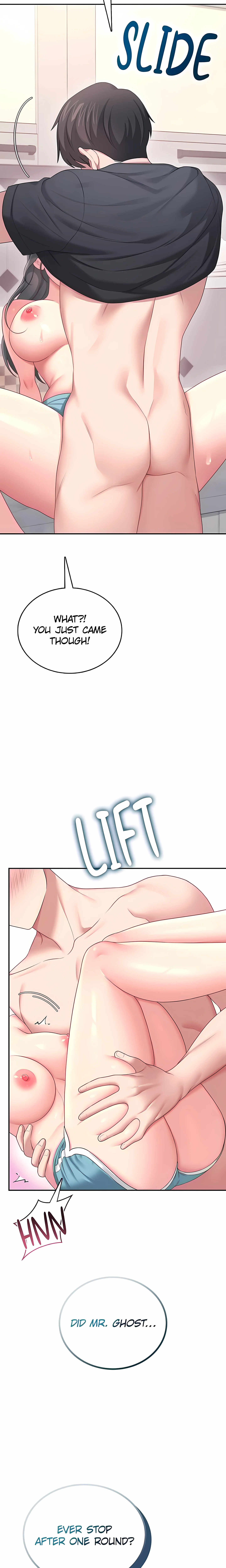 Synced for Pleasure (Official) chapter 69 page 3