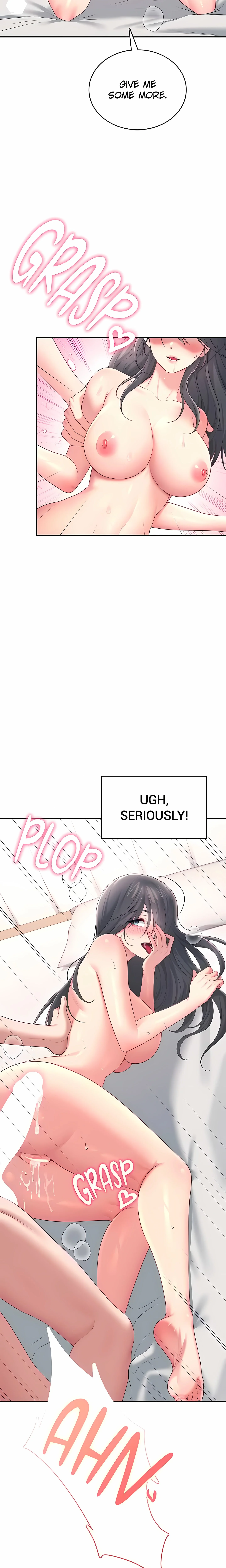 Synced for Pleasure (Official) chapter 69 page 17