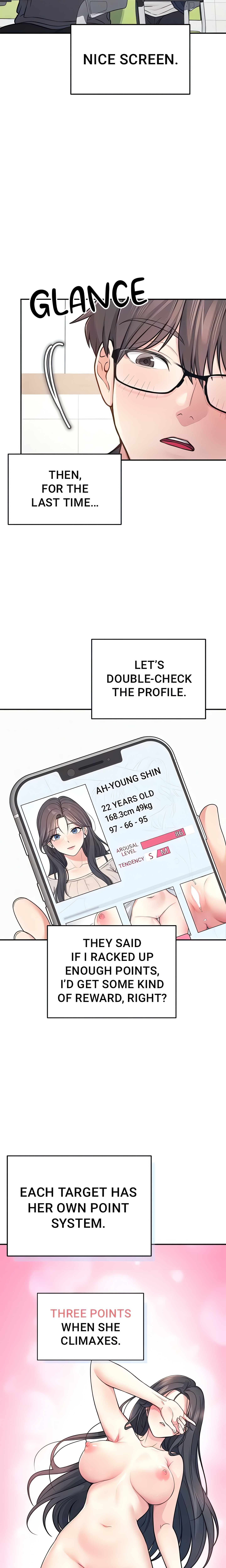 Synced for Pleasure (Official) chapter 7 page 6