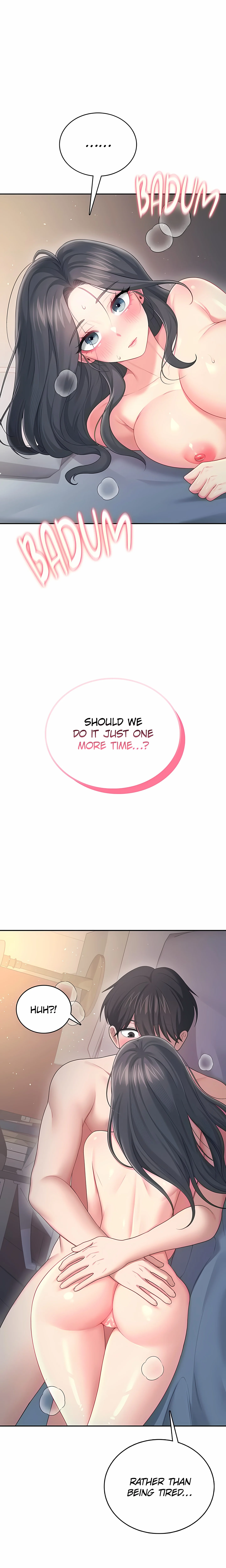 Synced for Pleasure (Official) chapter 70 page 14