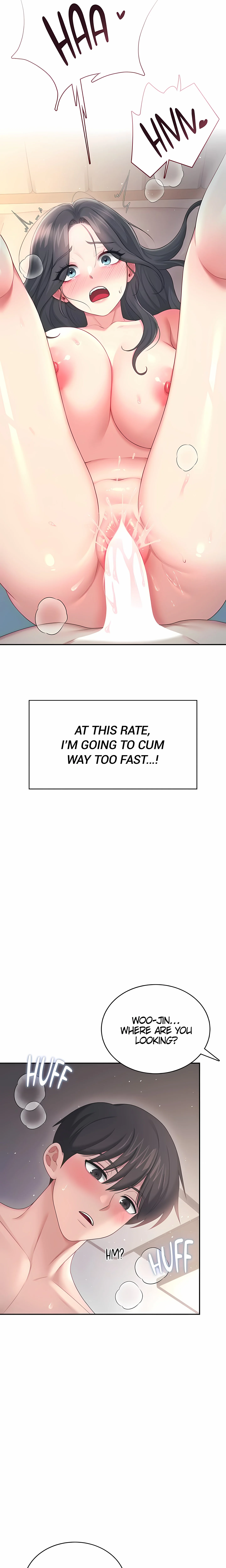 Synced for Pleasure (Official) chapter 70 page 20