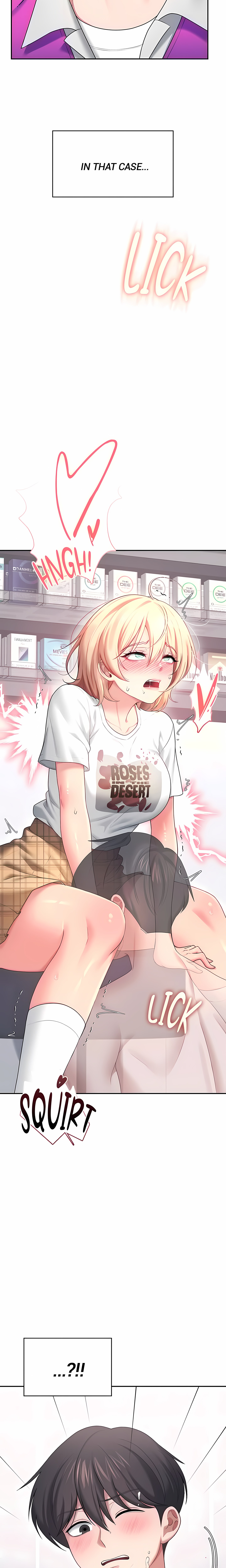 Synced for Pleasure (Official) chapter 72 page 2