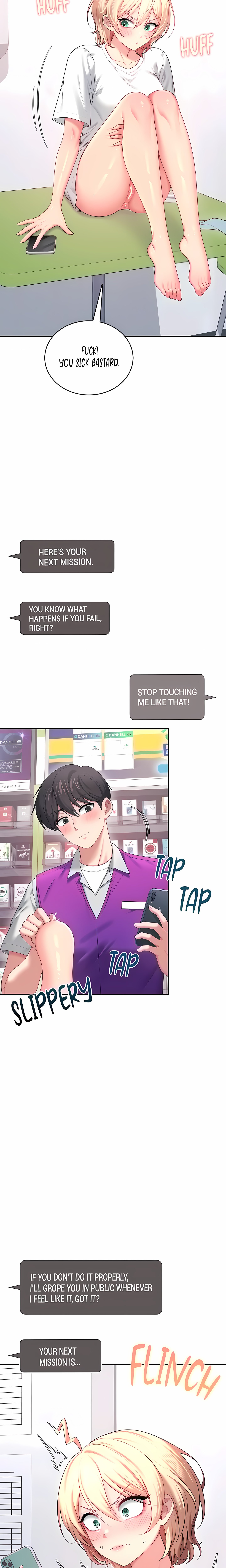 Synced for Pleasure (Official) chapter 72 page 11