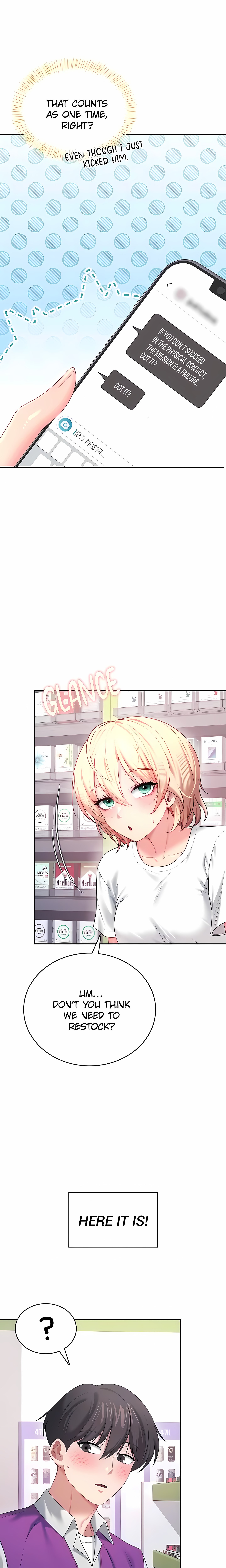 Synced for Pleasure (Official) chapter 72 page 16