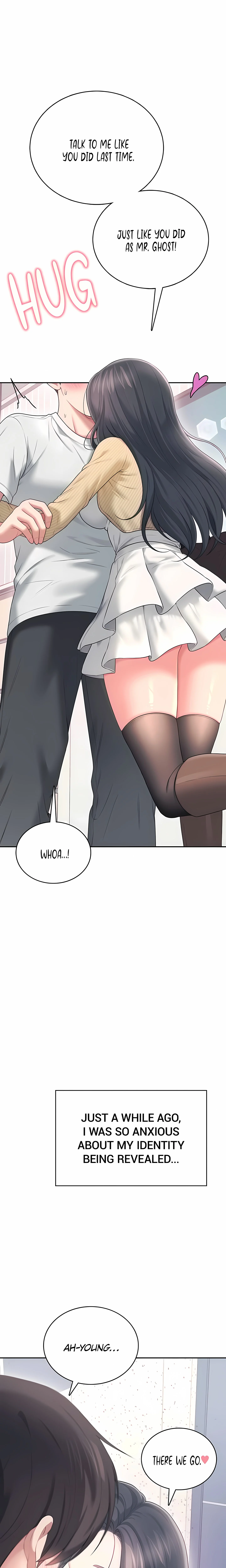 Synced for Pleasure (Official) chapter 73 page 12
