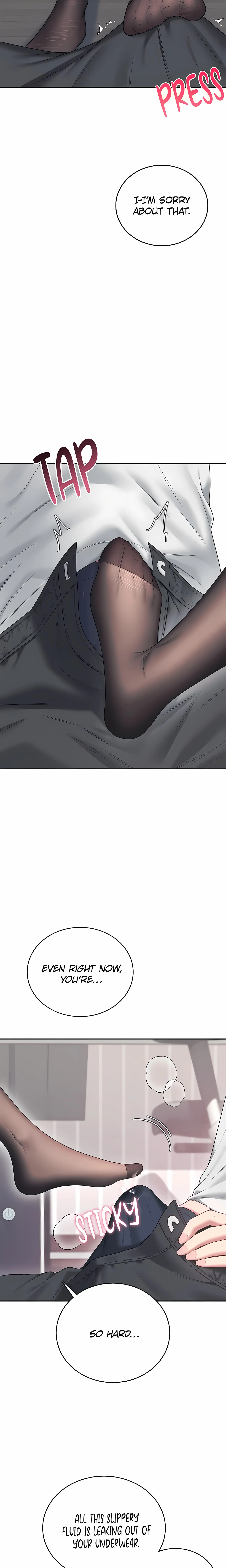 Synced for Pleasure (Official) chapter 73 page 24