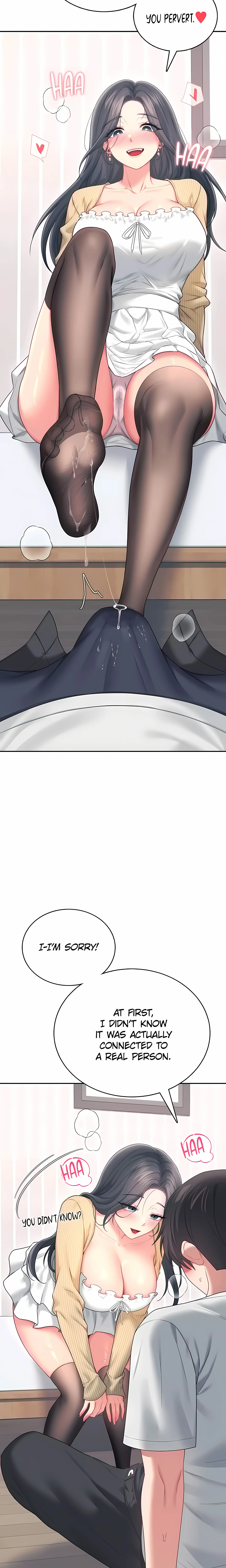 Synced for Pleasure (Official) chapter 73 page 25