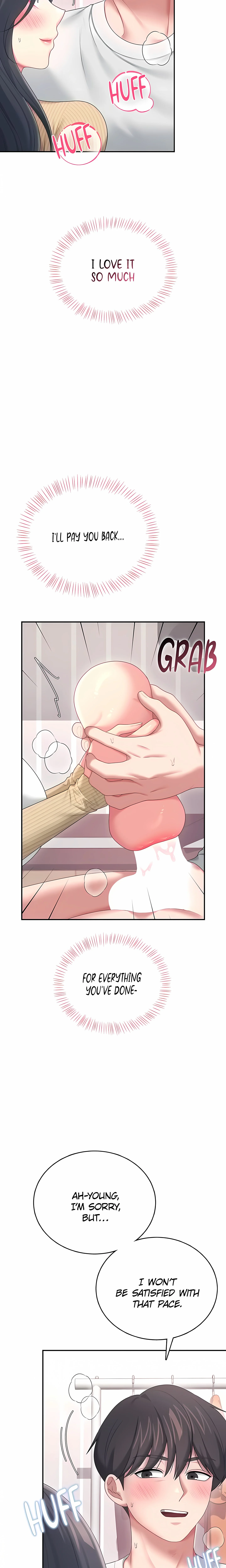 Synced for Pleasure (Official) chapter 74 page 2