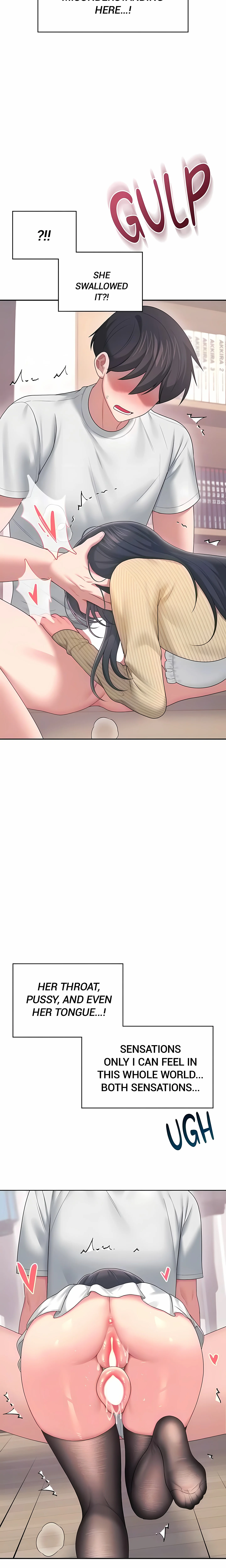 Synced for Pleasure (Official) chapter 74 page 17