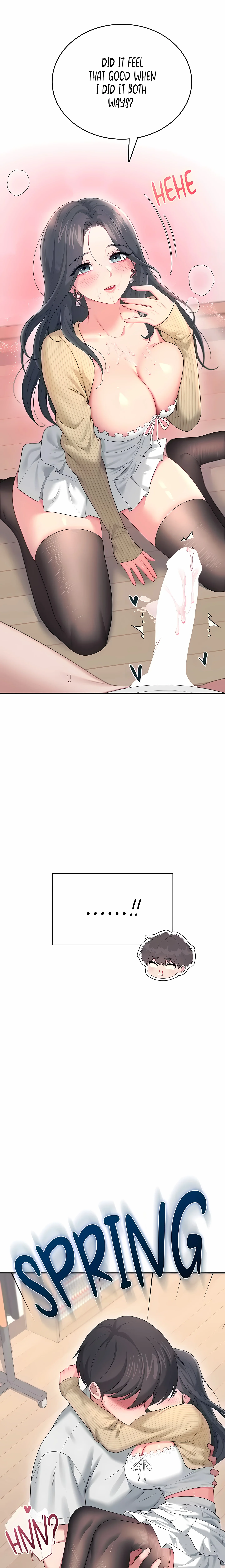 Synced for Pleasure (Official) chapter 74 page 20
