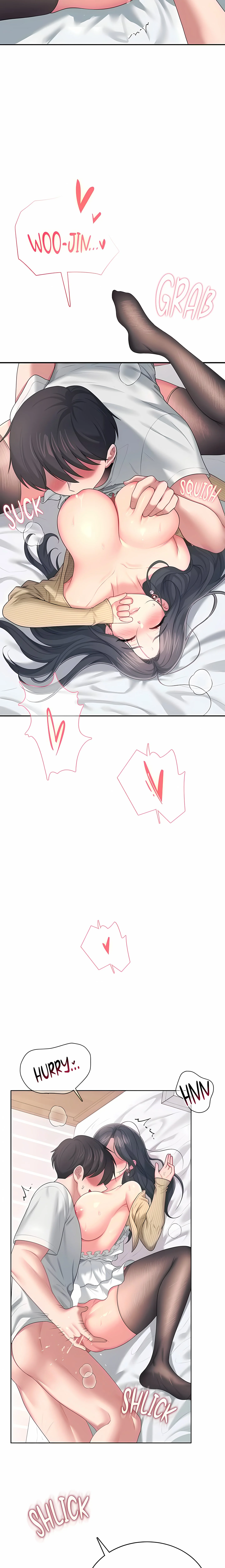Synced for Pleasure (Official) chapter 74 page 23