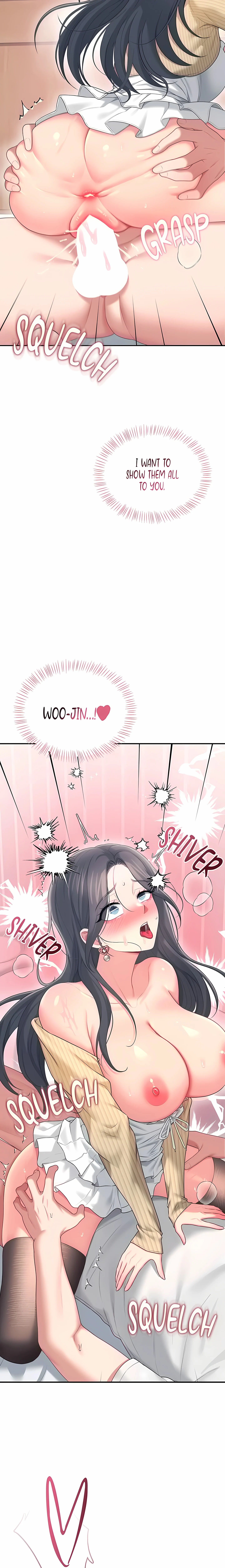 Synced for Pleasure (Official) chapter 74 page 32