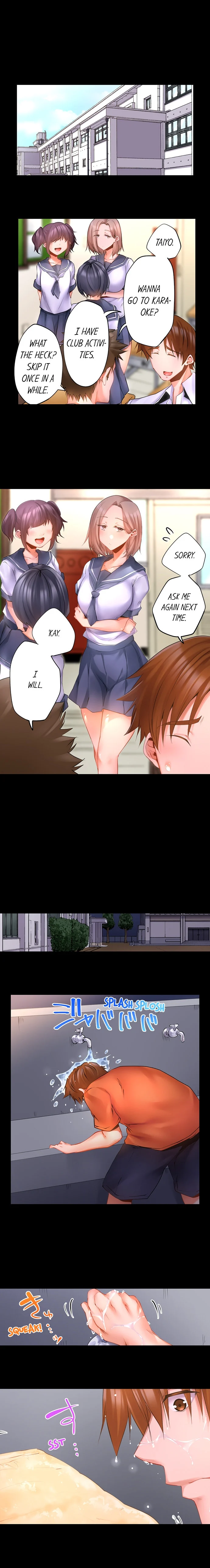 Taiyo’s Sisters-In-Law Need His Seed chapter 12 page 4