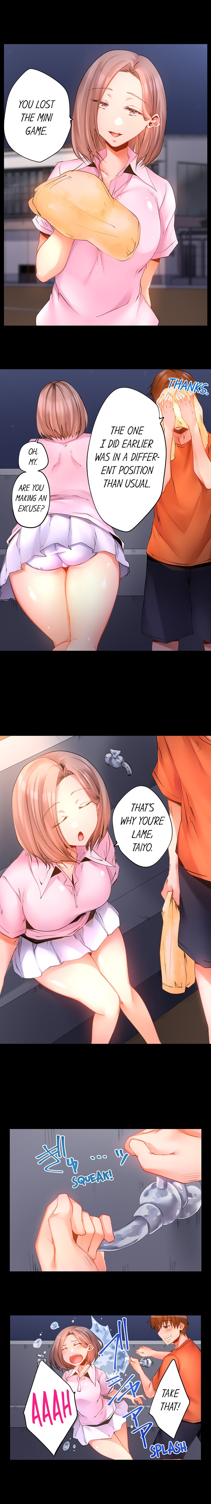 Taiyo’s Sisters-In-Law Need His Seed chapter 12 page 5