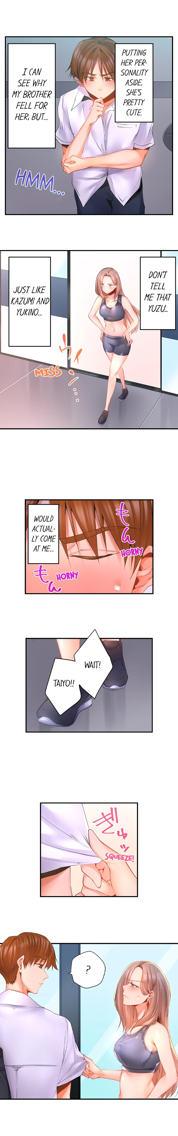 Taiyo’s Sisters-In-Law Need His Seed chapter 12 page 9