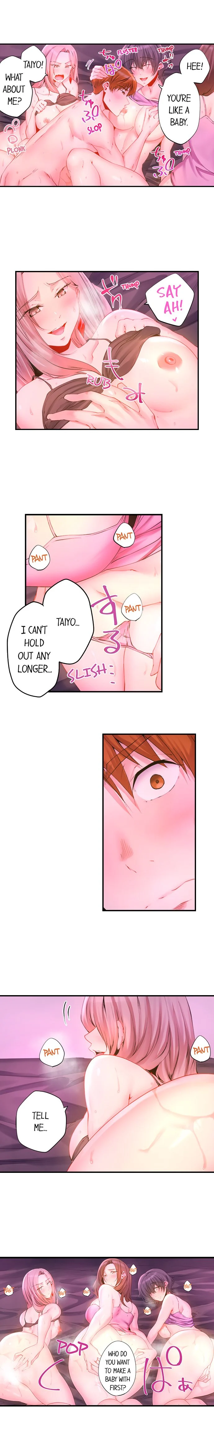 Taiyo’s Sisters-In-Law Need His Seed chapter 2 page 3
