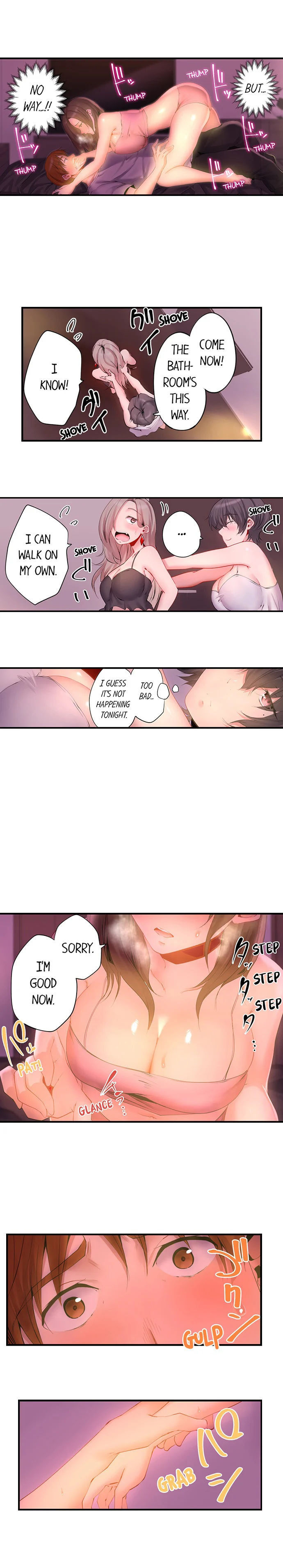 Taiyo’s Sisters-In-Law Need His Seed chapter 2 page 8