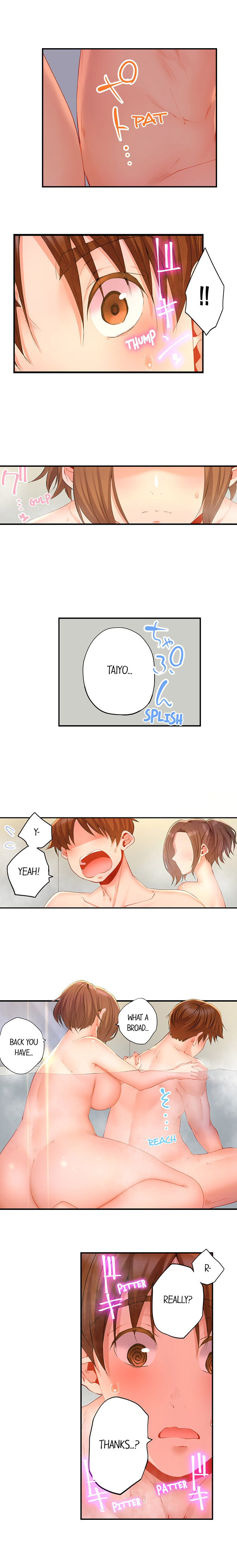 Taiyo’s Sisters-In-Law Need His Seed chapter 5 page 8