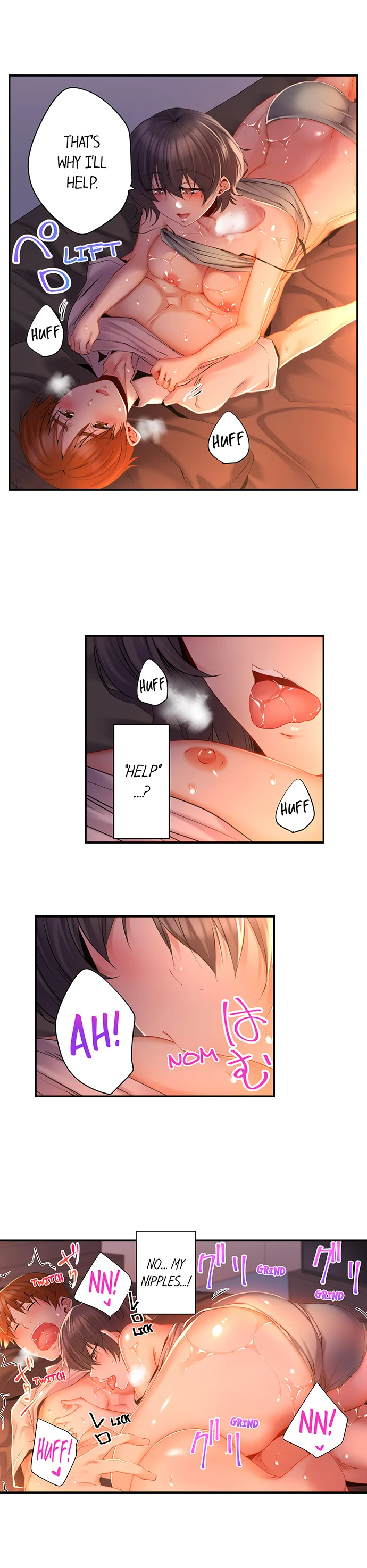Taiyo’s Sisters-In-Law Need His Seed chapter 9 page 6