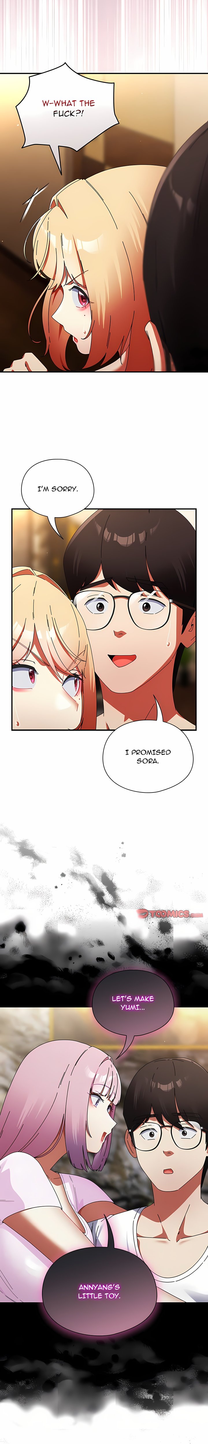 Take a Photo of Me chapter 48 page 17