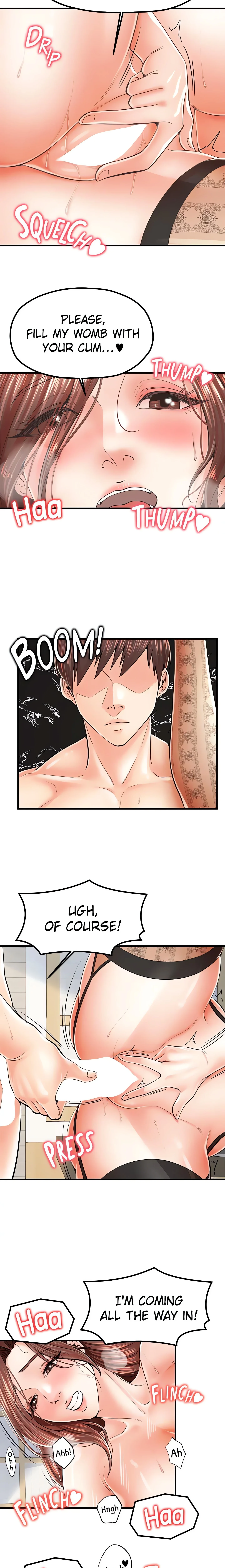 Take Your Pick chapter 12 page 12