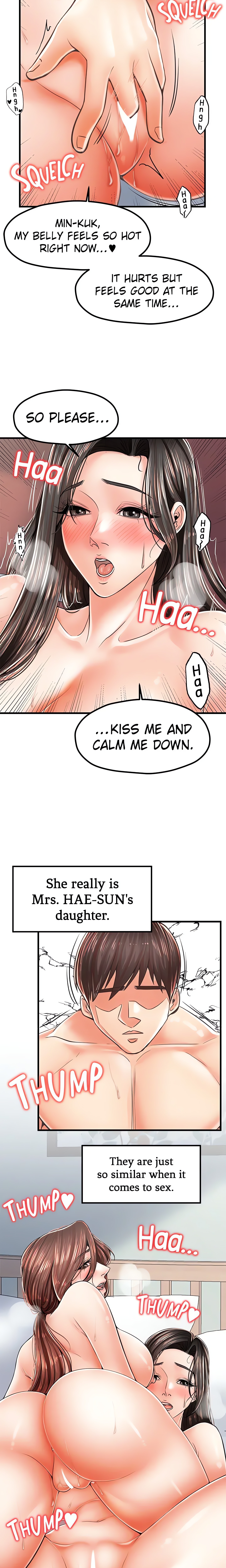 Take Your Pick chapter 15 page 12
