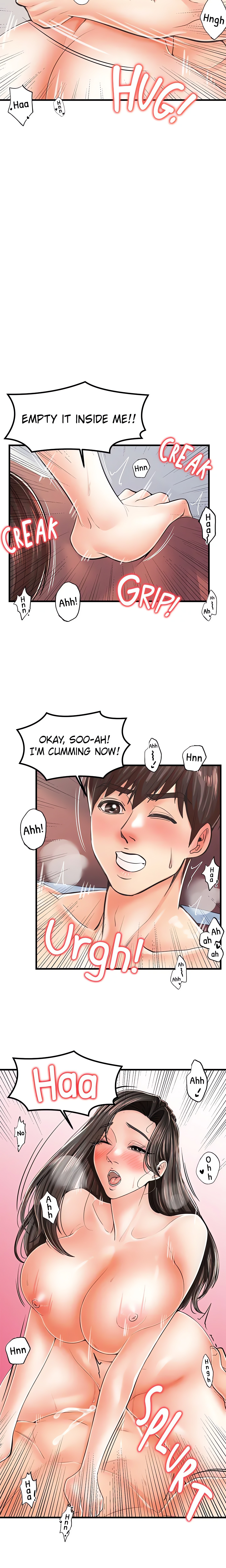 Take Your Pick chapter 16 page 17