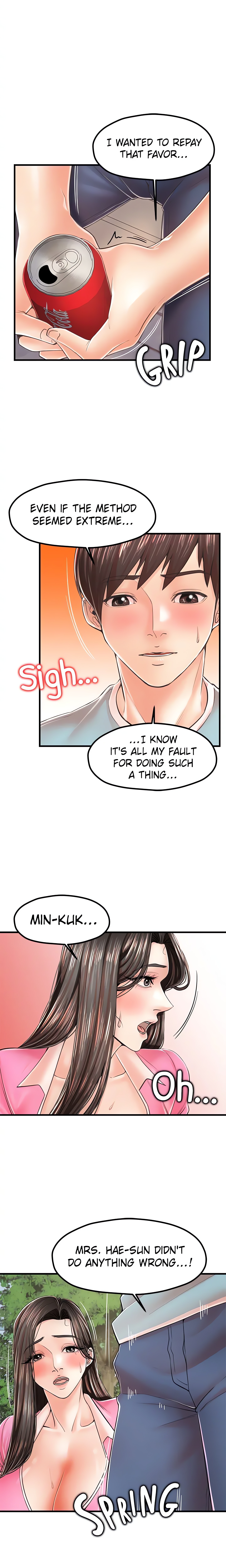 Take Your Pick chapter 17 page 7