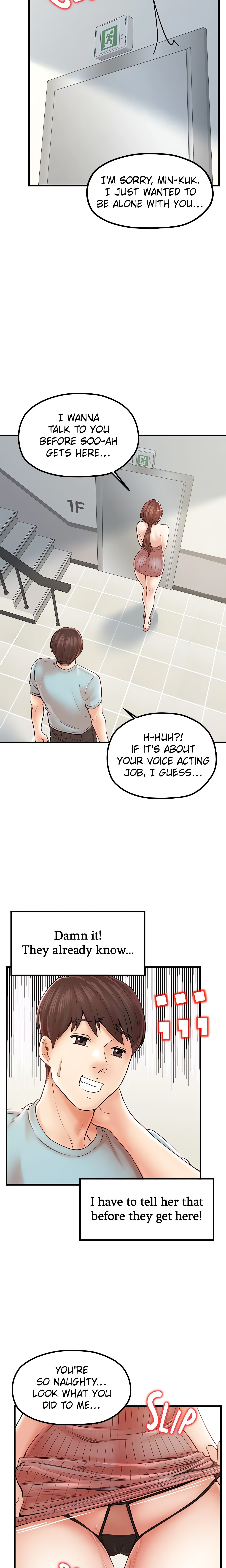 Take Your Pick chapter 25 page 3