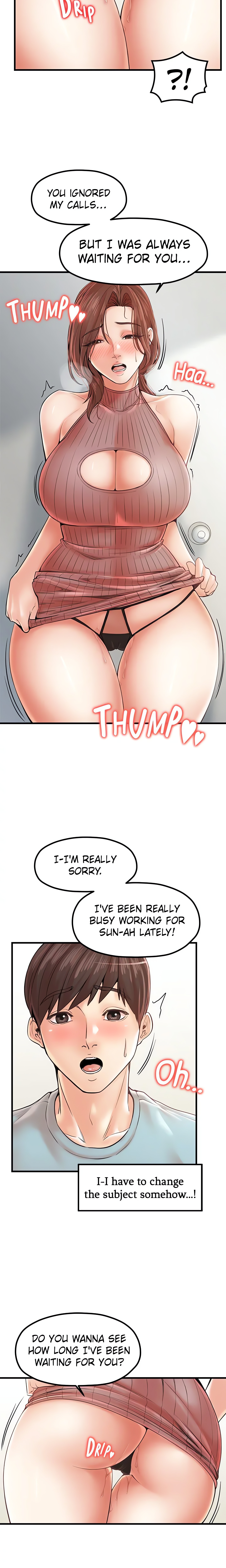 Take Your Pick chapter 25 page 4