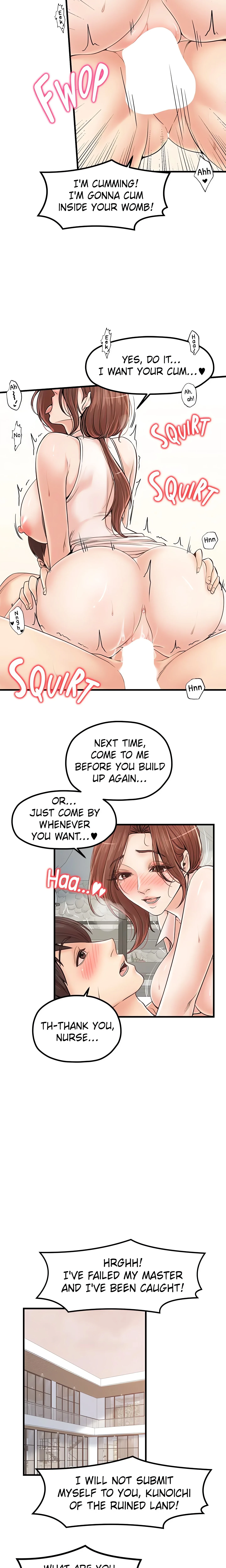 Take Your Pick chapter 32 page 12