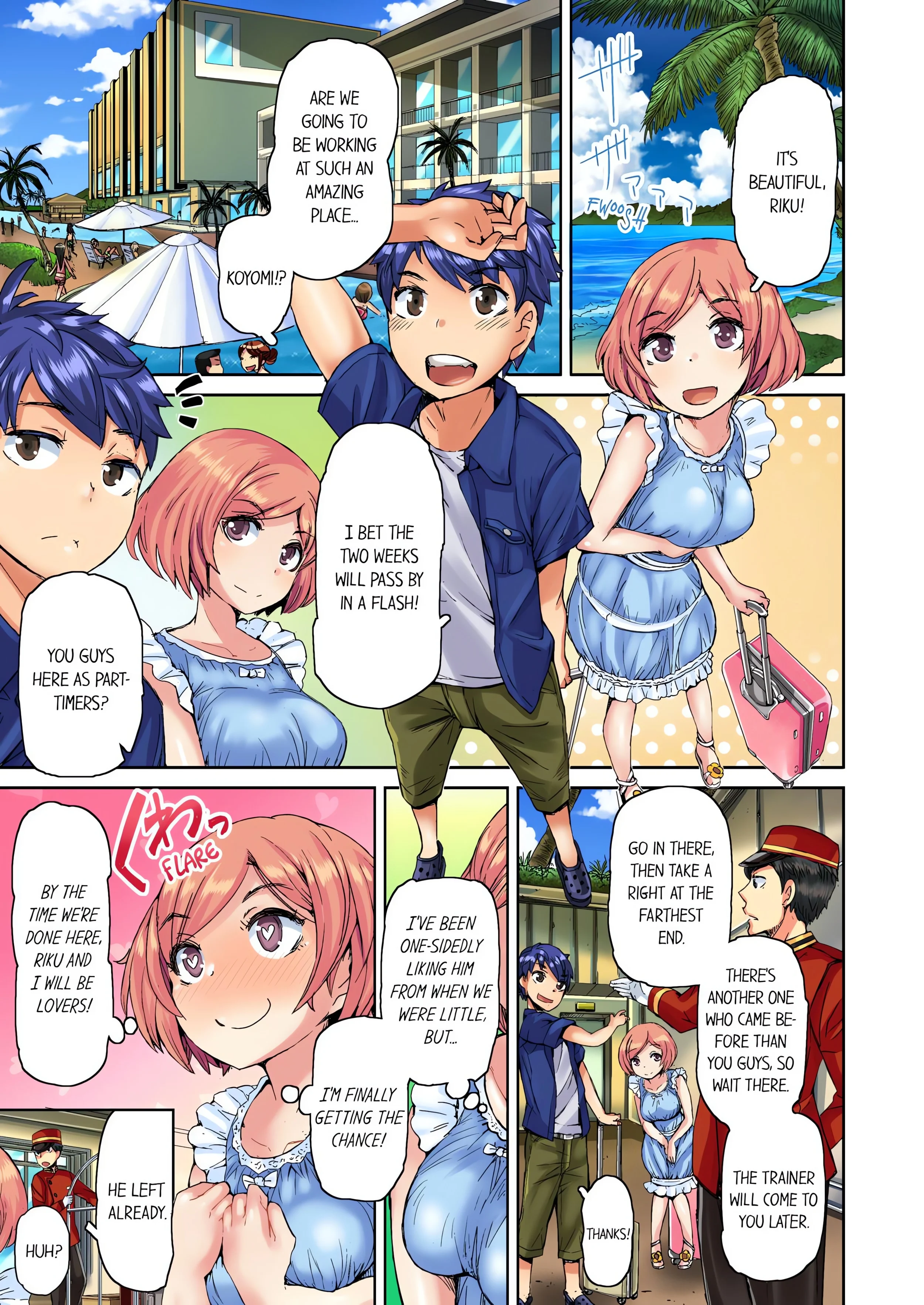 Taking a Hot Tanned Chick’s Virginity (Uncensored) chapter 1 page 1